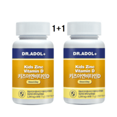 닥터아돌 키즈 아연 비타민D 1200mg x 60정, 2개 상세 이미지