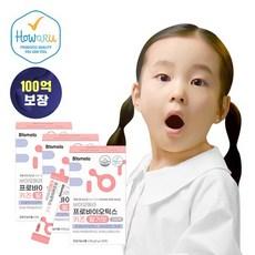 바이오메라 프로바이오틱스 키즈 딸기맛 3개세트 (2+1), 60g, 6개
