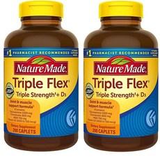 Nature Made TripleFlex 글루코사민 콘드로이틴 및 MSM - 2병 각 200캡슐 총 400정, 200 Count (Pack of 1), 무향, 2개 상품 이미지