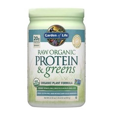 192014 Garden of Life 가든 오브 라이프 Raw Protein Green 단백질 파우더 쉐이크 550g 20회 / 바닐라 여성 남성 완두콩 채소 프로바이오틱스, 1개 상세 이미지