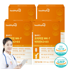 프리미엄 MK-7 비타민K2 + D3 뼈건강 식약청인증 MK7 비타민, 4개, 30정 상품 이미지