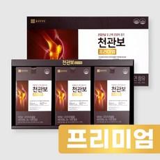 종근당 천관보 프리미엄 MSM 1개월(30포), 2박스, 60정 상품 이미지