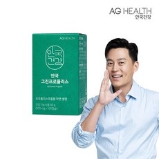 안국건강 그린프로폴리스 120캡슐 1박스 (2개월분), 1개, 120정 상세 이미지