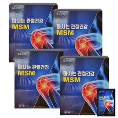 유유제약 마시는 관절건강 MSM 30포, 4개, 2.1L 상세 이미지