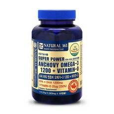 내츄럴365 캐나다 슈퍼파워 엔초비 오메가3 1200 비타민D (1병 3개월분), 3개, 90정 이미지