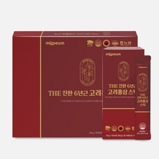 미쁨생활건강 명품 6년근 고려홍삼 찐스틱 + 쇼핑백 15gx30포, 20g, 30개 상세 이미지