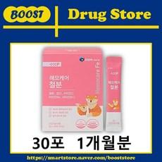 헤모케어 헤모키즈 흡수율 높은 식물성 헤모글로빈 임산부 어린이 여성 철분제 비헴철 엽산, 1개, 30회분 상품 이미지