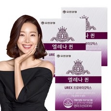 유한양행 엘레나 퀸 UREX 여성 질 건강 유산균 총90캡슐, 3세트, 30정 상세 이미지