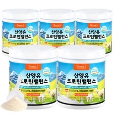 본트비 산양유 단백질쉐이크, 420g, 5개 상세 이미지