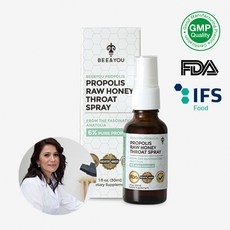 하이른 비앤유 로얄폴리스꿀 구강 스프레이 (30ml) 프로폴리스 목감기 기침 환절기, 1개, 75회분 상세 이미지