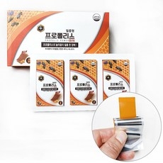 필름형 프로폴리스파워 30p, 6.1g, 3개 상세 이미지