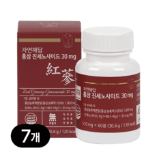 자연해답 6년근 홍삼 진세노사이드 30mg, 7박스, 60정