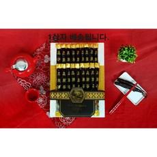 홍삼 정과 선물세트 금산 고려 홍삼 정과 절편 봉밀 꿀절임 한뿌리, 1개, 700g 상품 이미지