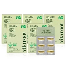 비건 식물성오메가3 임산부 수유부 리놀렌산 개별포장, 5박스, 30정 상세 이미지