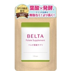 D E B6 엽산 480μg 임산부 임신 임활 보충제 철 아연 칼슘 비타민 미네랄, 1개 상세 이미지