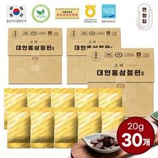 연청담 고려 대한 홍삼 절편 실속형, 30개, 20g 이미지