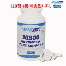 msm msn 관절 무릎 연골 엠에스엠 카라헬스 옵티 OPTI msm 120정, 1개