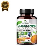 Unbranded 글루코사민 콘드로이틴 MSM 복합체 - 조인트 서포트 보충제!!!!!!!!!!!!!!!, 1개, 60정 상세 이미지