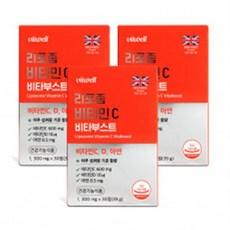 리포 리포좀 속편한 비타민C 500 1000 임산부 수용성 약국 비타민C 리포솜 아스코르빈산 중성 초등학생 비타민C 플러스 URICACID HYDROGENPEROXIDE 3통, 3개 상품 이미지
