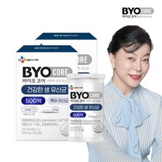 CJ 바이오코어 건강한 생유산균 500억, 60정, 2개 상세 이미지