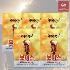 프로폴리스 함유 목건강 영양제 보이스혁명 5포(15정), 3정, 5개 상품 이미지