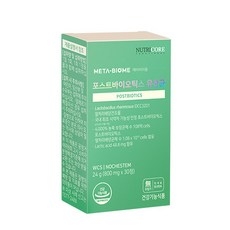 뉴트리코어 포스트바이오틱스 유산균 24g, 30정, 1개 상세 이미지