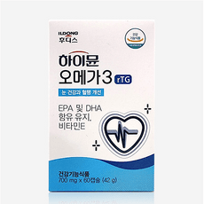 하이뮨 오메가3 rTG 60캡슐 (1개월분)/DM 60정, 1박스 이미지