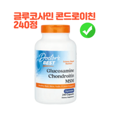 닥터스베스트 글루코사민 콘드로이틴 MSM 캡슐, 240정, 1개 상세 이미지