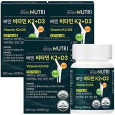 에버뉴트리 뼈엔 MK-7 비타민K2 앤 D3, 3개, 30정 상품 이미지