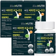 에버뉴트리 뼈엔 MK-7 비타민K2 앤 D3, 3개, 30정 상세 이미지