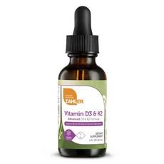 잘러 비타민 D3 & K2 어드밴스드 포뮬러 리퀴드, 1개, 30ml 이미지