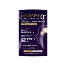 눈과 뇌를 지원 루테인 10mg 제아잔틴 2mg 블루라이트에서 눈을 지켜보는 프리체 선명하게 보는 힘 인지기능 유지 하루 한 알 GMP공장제조 HACCP 인증 GRAS 삼십 분, 1개 이미지