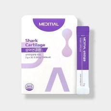 메디셜 바이오닉 저분자 콘드로이친 호주산 나노카틸 상어연골 환, 90g, 12박스, 9+3BOX 이미지