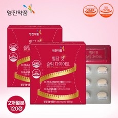 혈당 컷 슬림 다이어트 2개월분, 1세트, 120정 상세 이미지
