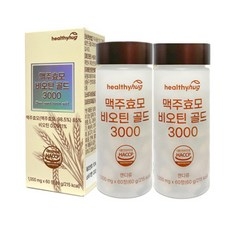 헬씨허그 맥주효모 비오틴 골드 3000 60정, 2개 상세 이미지