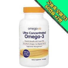 오메가비아 I RTG 오메가3 세트, 2세트, 60정, 60정 이미지