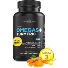 Livingood Daily Omega 3 6 9 Plus Turmeric Curcumin - Omega 3 Supplement EPA & DHA - Supports Heart, Livingood Daily Omega 3 6 9 Pl 이미지