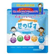 세움 SENOBAS 어린이 스포츠 영양제 칼슘 비타민 본펩 아르기닌 영양 일본제 60알 라무네 (세바스) 30일분(체험)), 1개, 60정 이미지