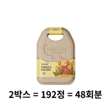 미니막스 정글 오메가 3 DHA EPA, 48회분, 2개 이미지