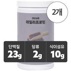 혈당케어 단백질 쉐이크 데일리 프로틴, 650g, 2개, 볶은 흑임자 상세 이미지