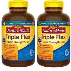 Nature Made TripleFlex 글루코사민 콘드로이틴 및 MSM - 2병 각 200캡슐 총 400정, 200개 (2팩), 인공 향료 없음, 2개 상품 이미지