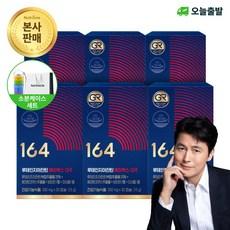 뉴트리원 164 루테인지아잔틴 에이엑스 눈회복 세트구성, 6세트, 30정 이미지