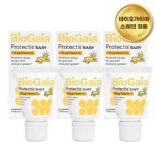 바이오가이아 유산균 비타민d 10ml 3개 튜브형 이지드롭 스웨덴정품 (유통기한 26년 10월) 이미지