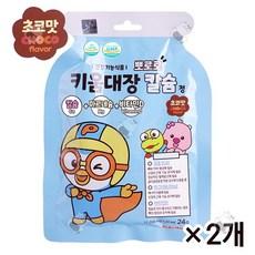 뽀로로 키움대장 칼슘정, 24g, 2개 이미지