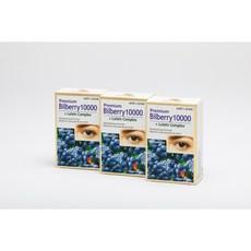 Nature's Family 호주 프리미엄 빌베리10000 + 루테인 30정 3병, 3개 이미지
