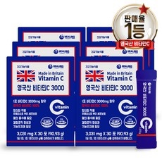 아임힐링 영국산 비타민C 3000 30포, 90.93g, 6개 상세 이미지