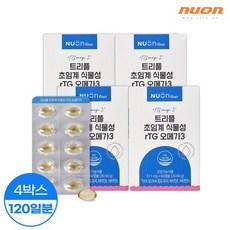 뉴온 초임계 식물성 알티지 오메가3 (120일분/4박스), 4개, 60정 이미지