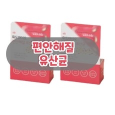 질유산균 임신준비질유산균 임신질유산균 초등학생 여성 여자 유산균 Y존 유산균, 2박스, 30회분 상세 이미지
