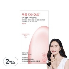 푸응 다이어트 차전차피 가르시니아, 120g, 2박스 상세 이미지