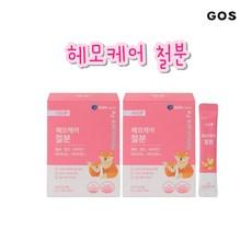 어린이 철분보충 임산부철분제 변비없는 철분제 빈혈 영양제, 2박스, 30회분 이미지